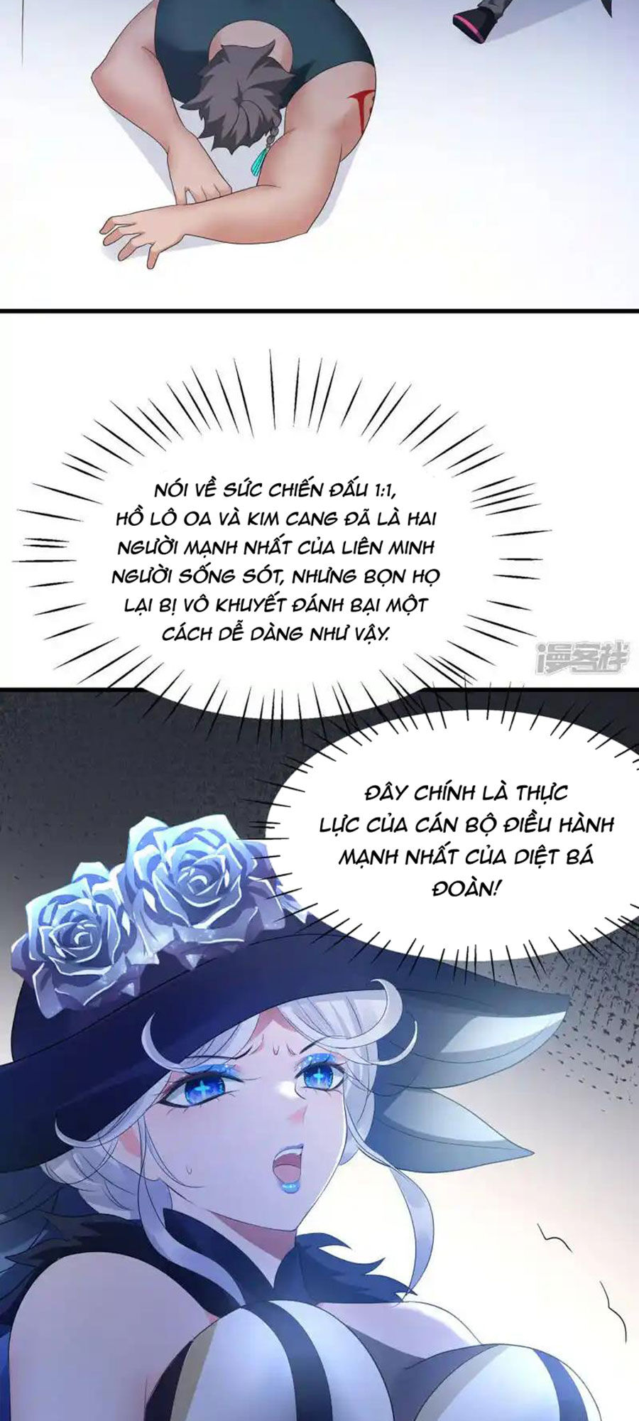 Vô Địch Học Bạ Hệ Thống Chapter 164 - Trang 2