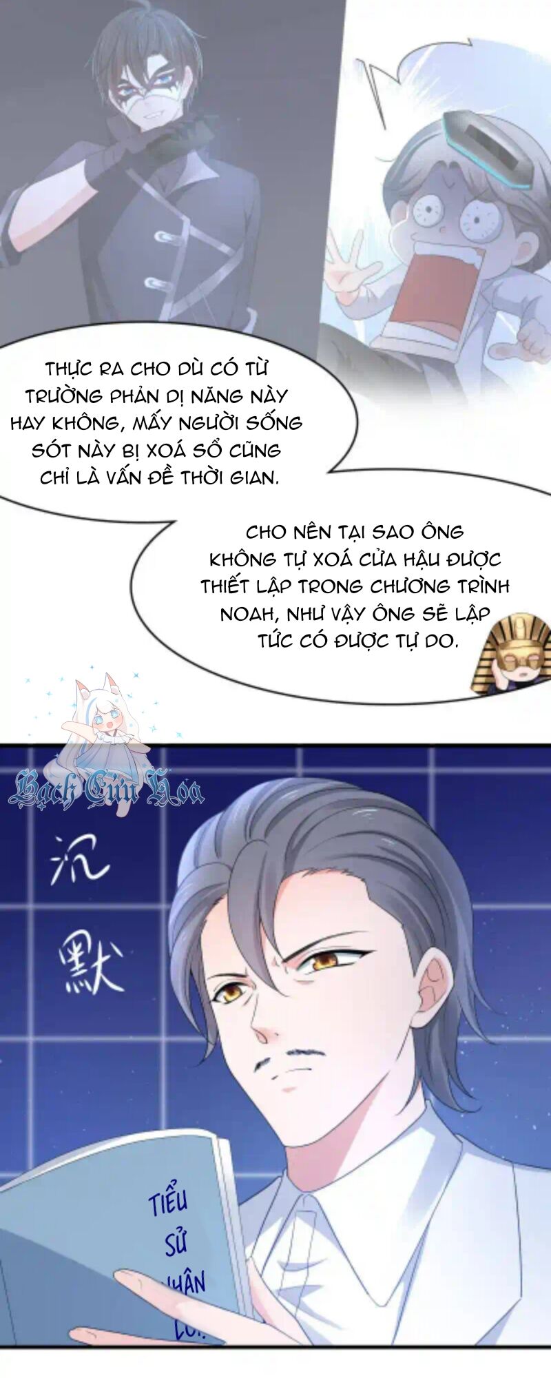 Vô Địch Học Bạ Hệ Thống Chapter 165 - Trang 2