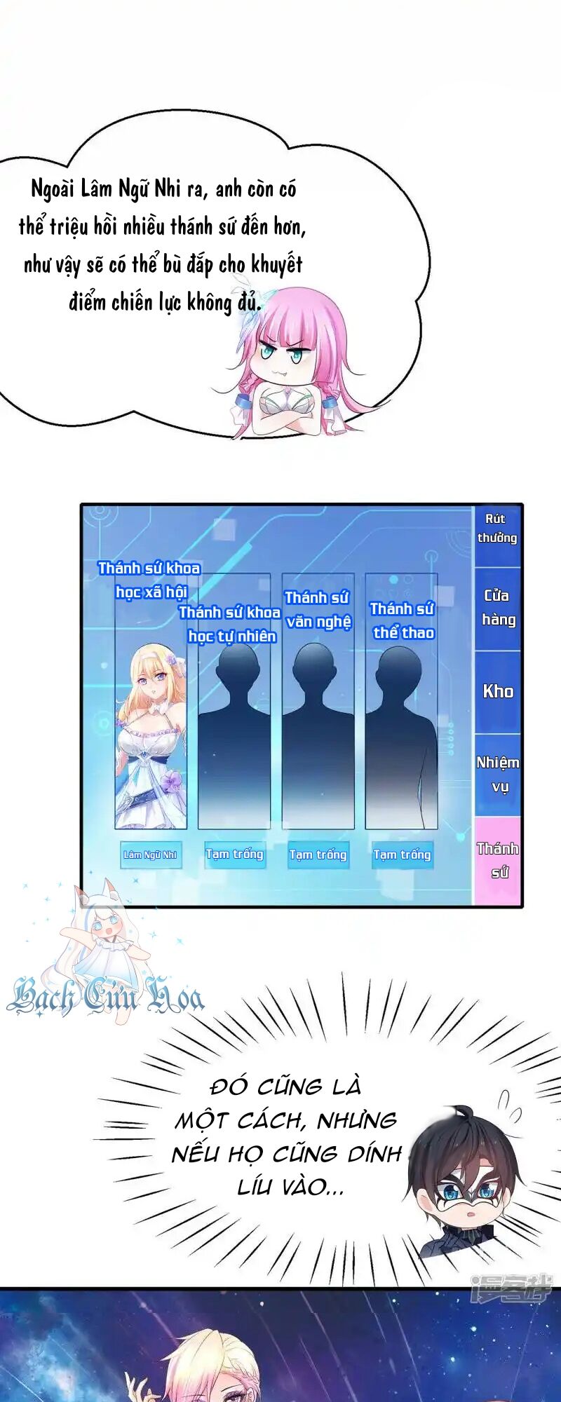 Vô Địch Học Bạ Hệ Thống Chapter 165 - Trang 2