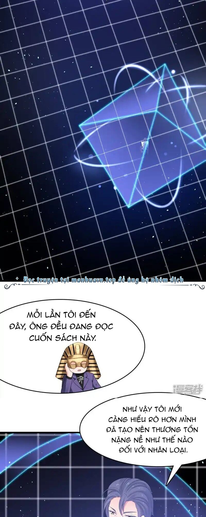 Vô Địch Học Bạ Hệ Thống Chapter 165 - Trang 2