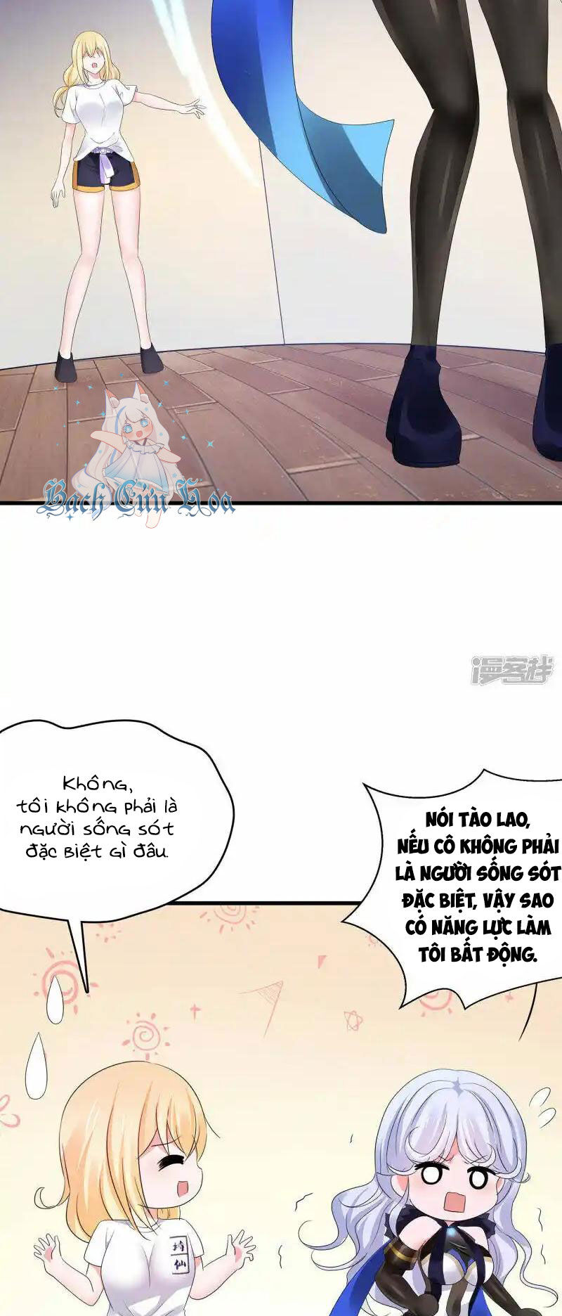 Vô Địch Học Bạ Hệ Thống Chapter 166 - Trang 2