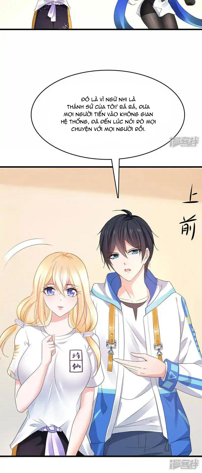 Vô Địch Học Bạ Hệ Thống Chapter 166 - Trang 2