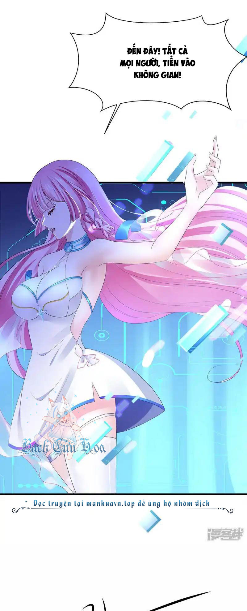 Vô Địch Học Bạ Hệ Thống Chapter 166 - Trang 2