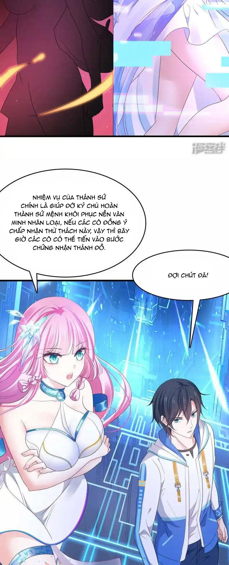 Vô Địch Học Bạ Hệ Thống Chapter 166 - Trang 2