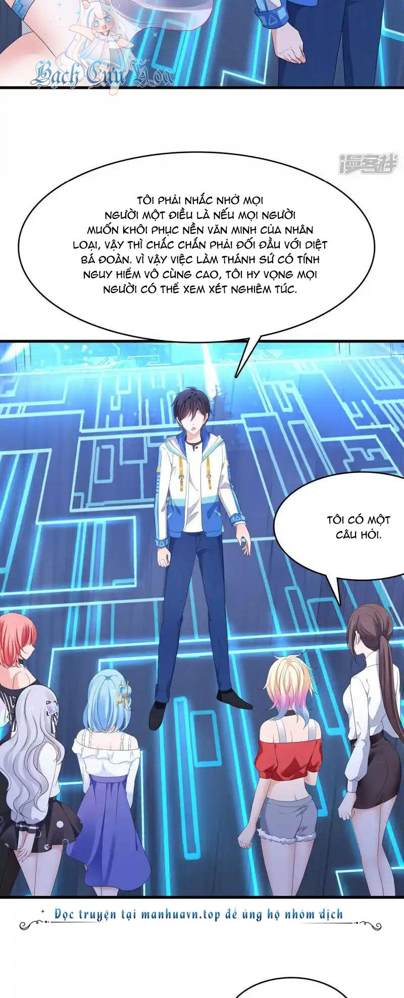 Vô Địch Học Bạ Hệ Thống Chapter 166 - Trang 2