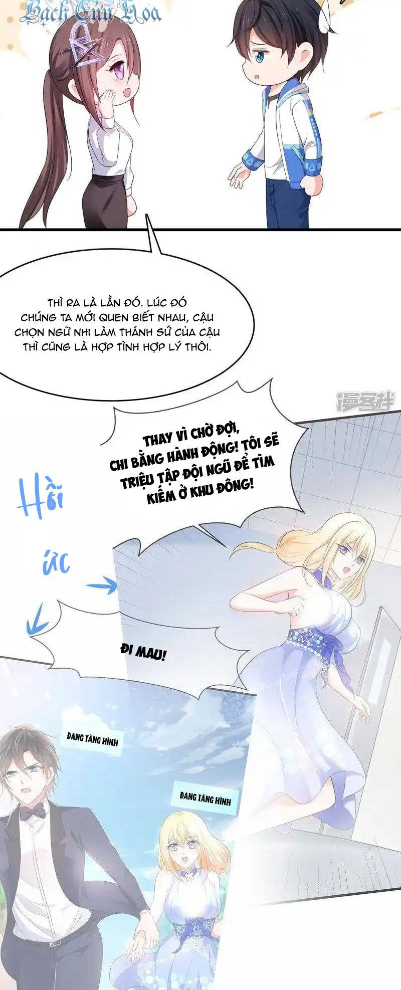 Vô Địch Học Bạ Hệ Thống Chapter 166 - Trang 2