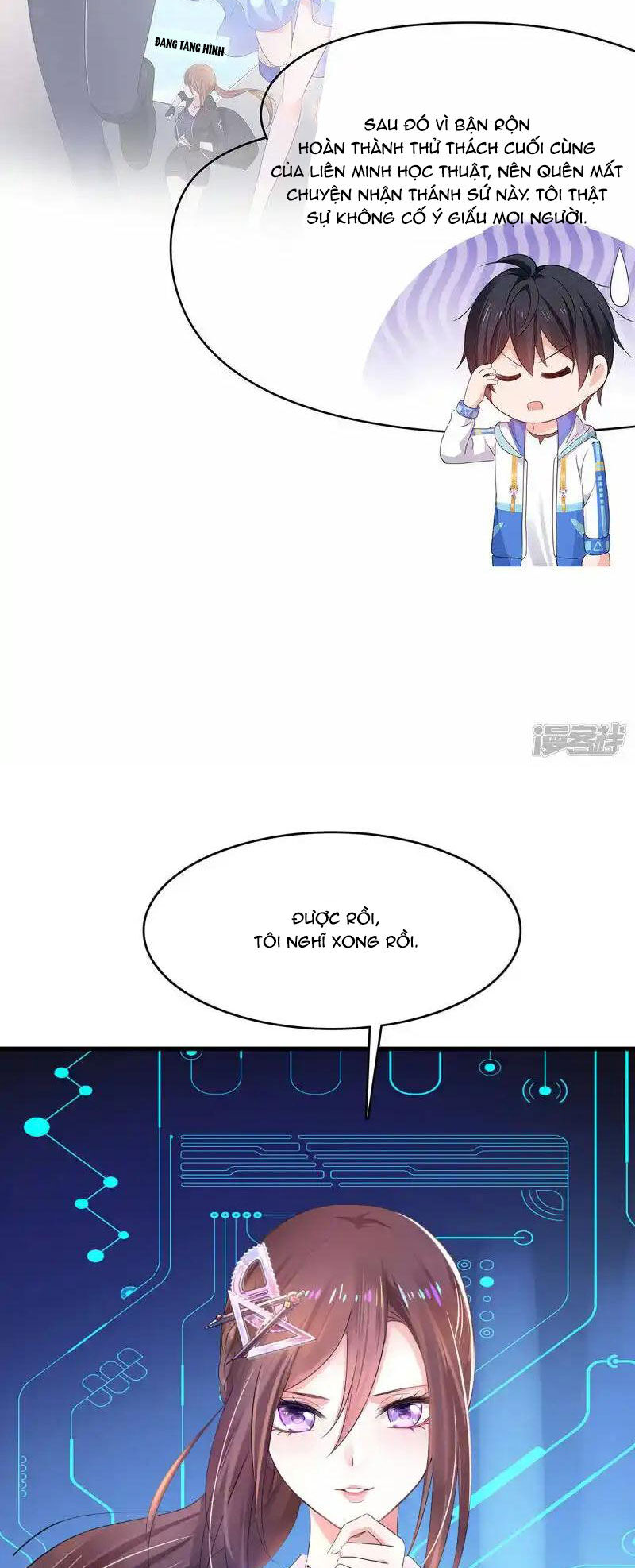 Vô Địch Học Bạ Hệ Thống Chapter 166 - Trang 2