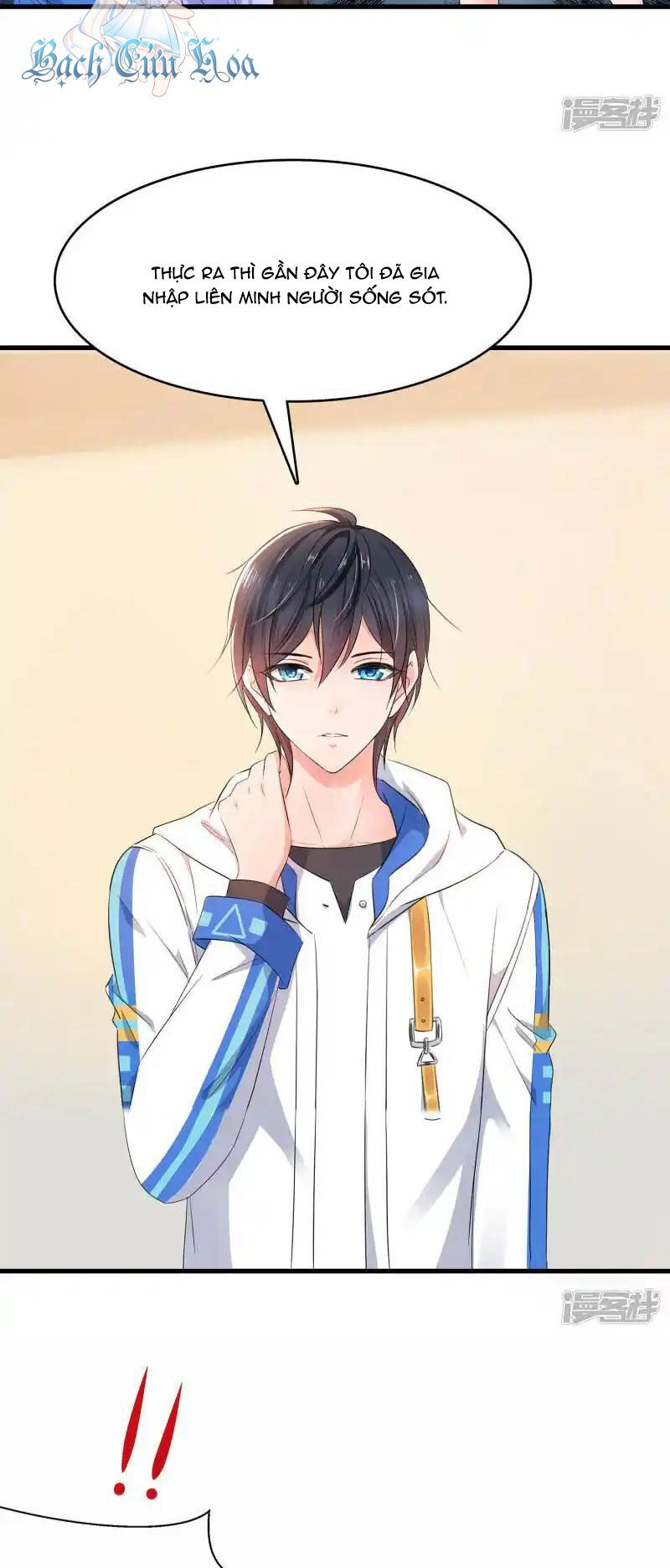 Vô Địch Học Bạ Hệ Thống Chapter 166 - Trang 2