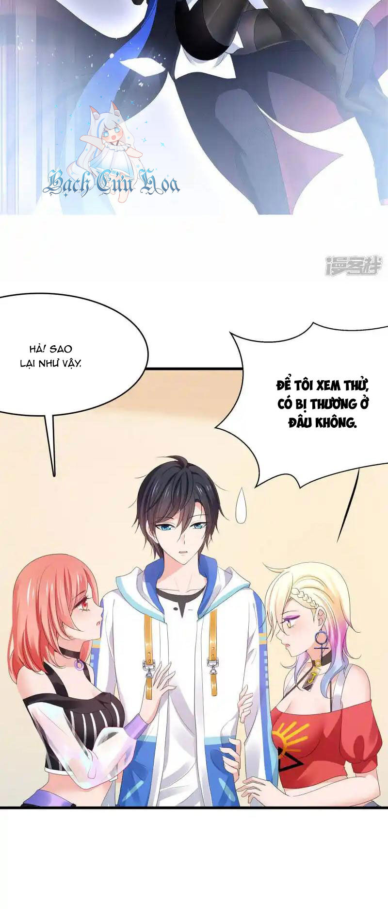 Vô Địch Học Bạ Hệ Thống Chapter 166 - Trang 2