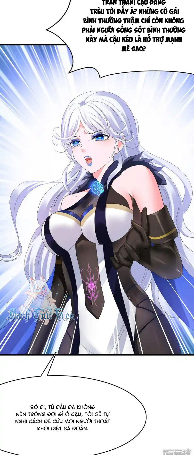 Vô Địch Học Bạ Hệ Thống Chapter 166 - Trang 2