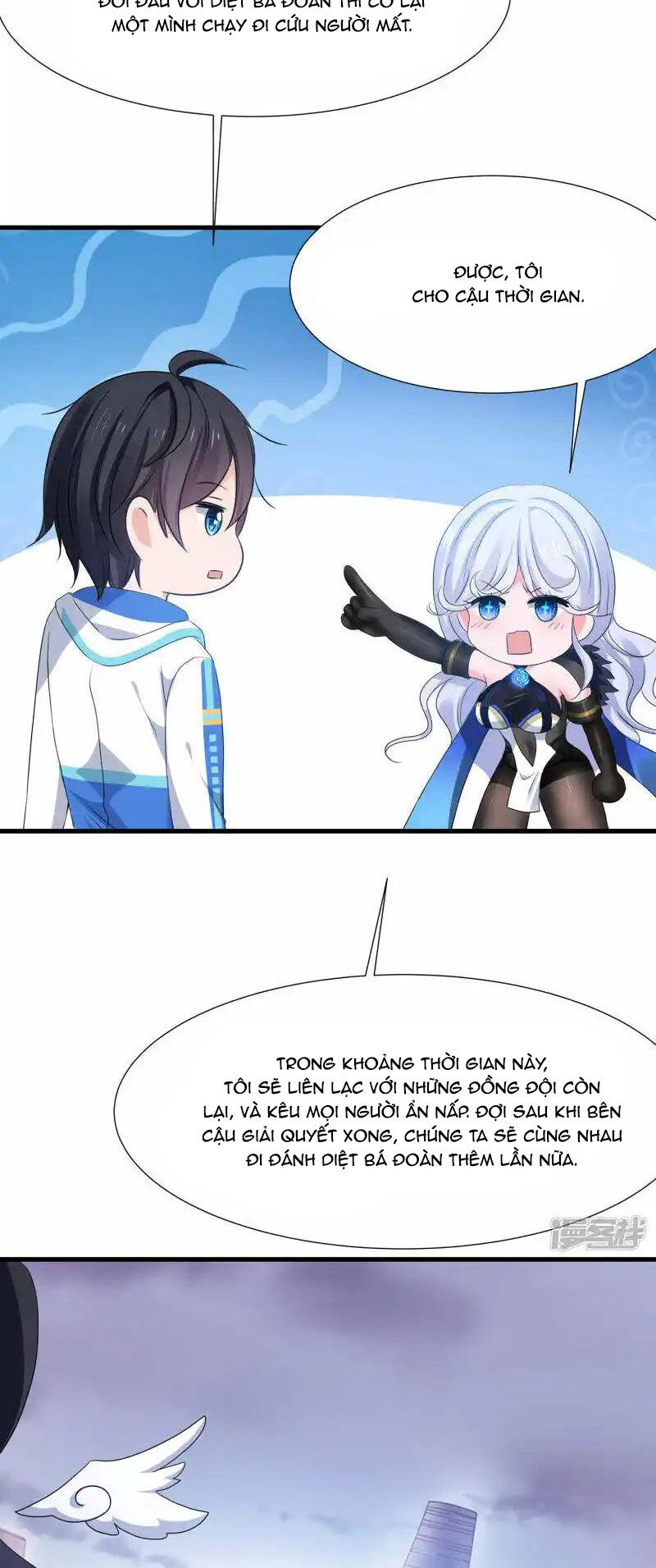 Vô Địch Học Bạ Hệ Thống Chapter 167 - Trang 2