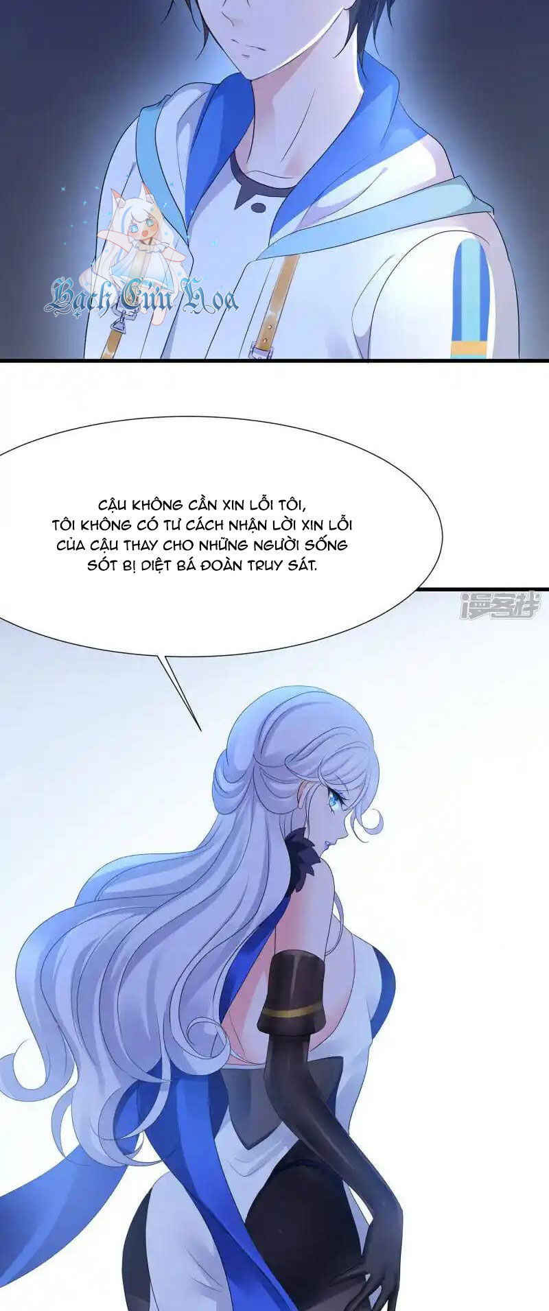 Vô Địch Học Bạ Hệ Thống Chapter 167 - Trang 2