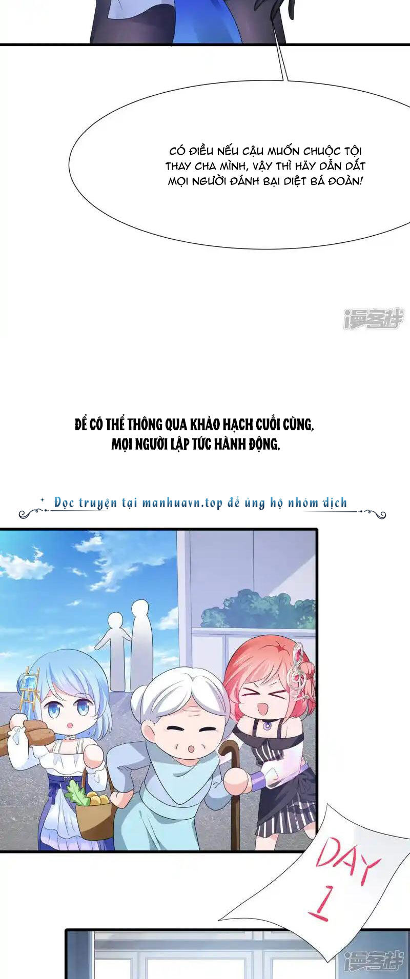 Vô Địch Học Bạ Hệ Thống Chapter 167 - Trang 2