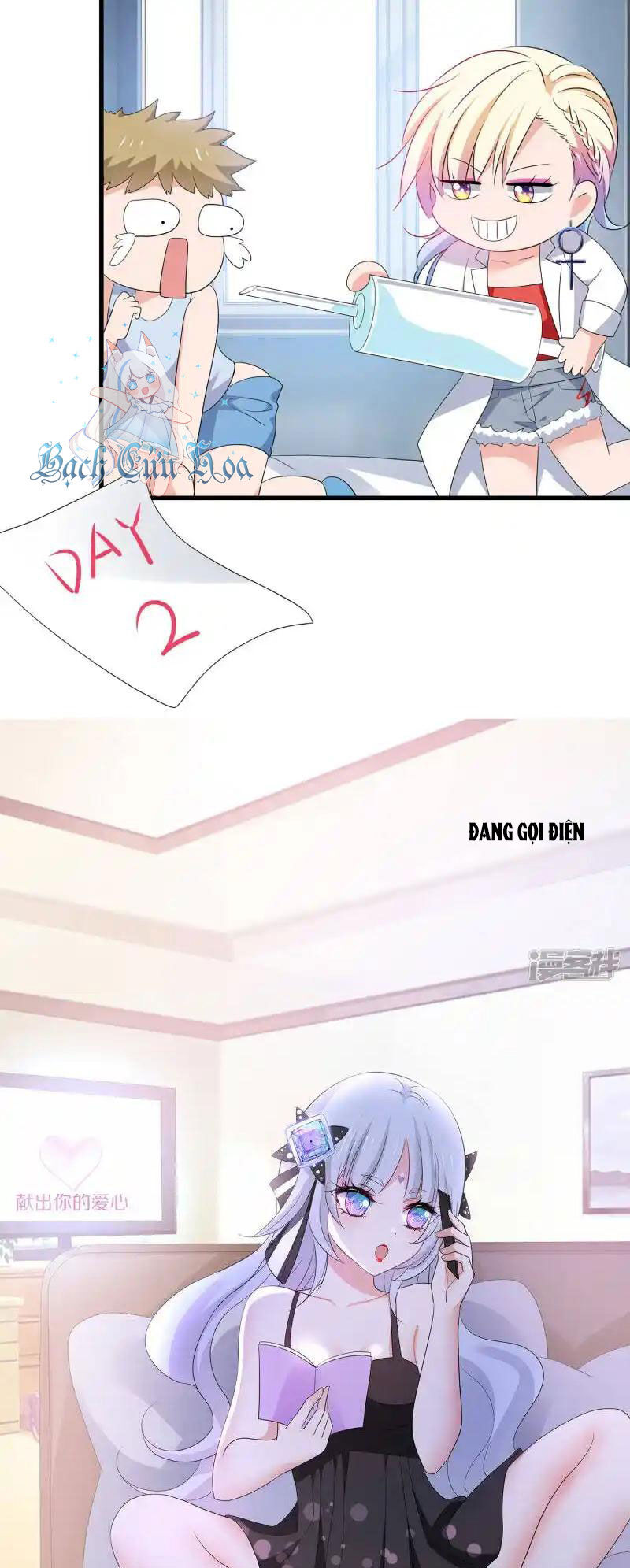 Vô Địch Học Bạ Hệ Thống Chapter 167 - Trang 2