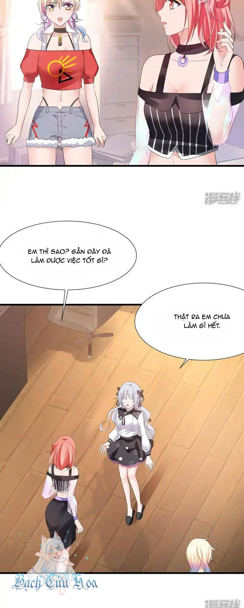 Vô Địch Học Bạ Hệ Thống Chapter 167 - Trang 2