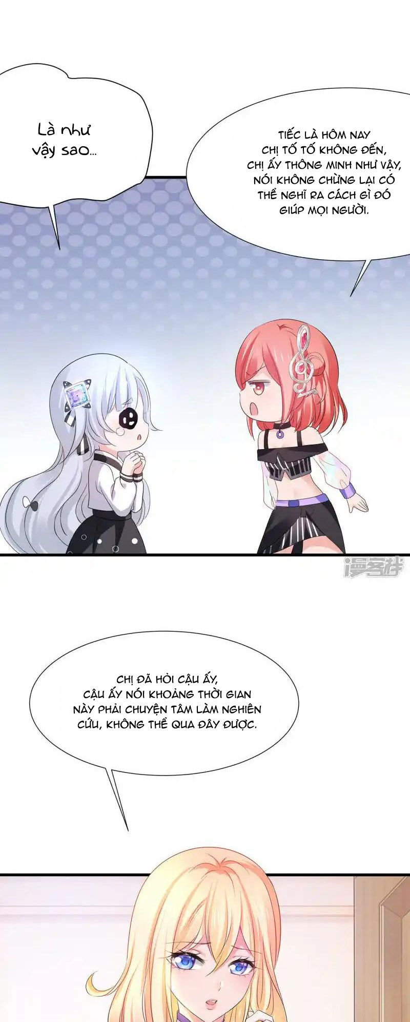 Vô Địch Học Bạ Hệ Thống Chapter 167 - Trang 2