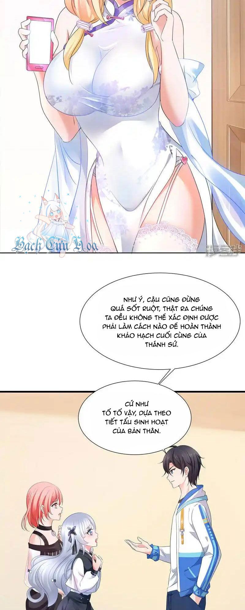 Vô Địch Học Bạ Hệ Thống Chapter 167 - Trang 2