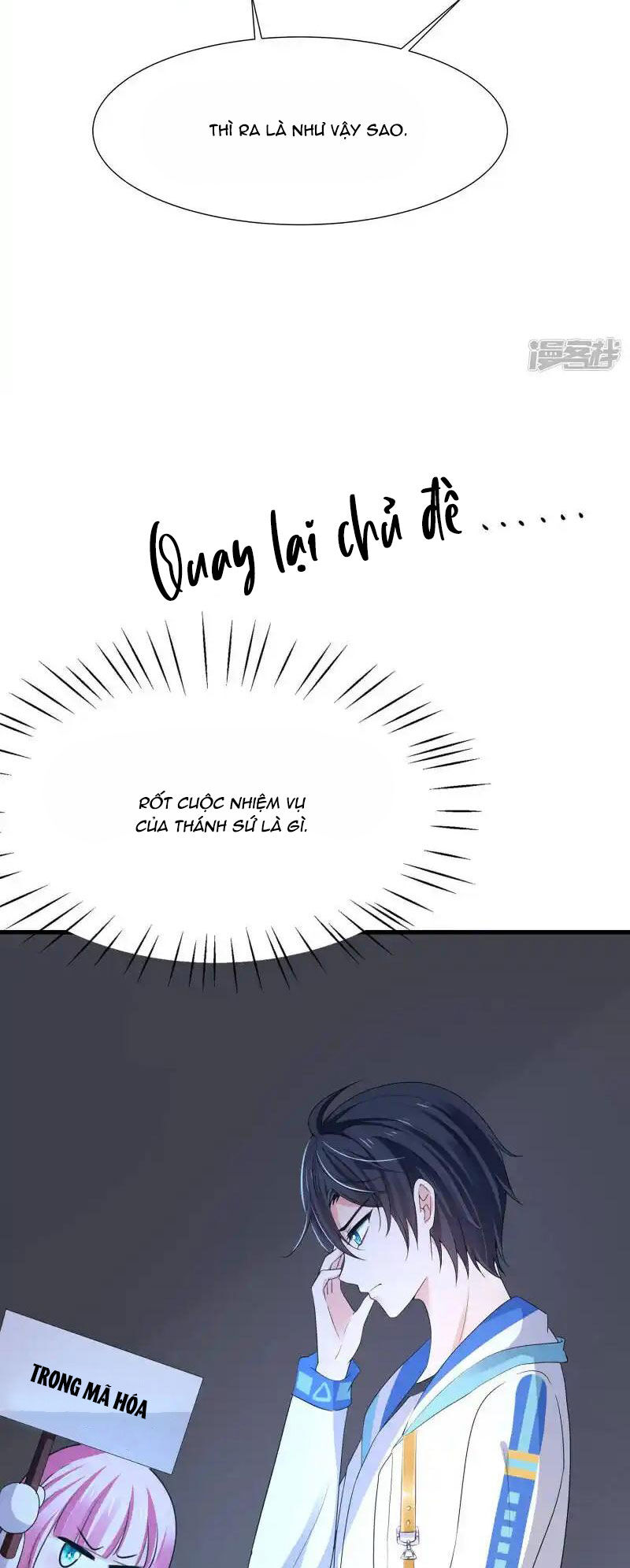 Vô Địch Học Bạ Hệ Thống Chapter 167 - Trang 2