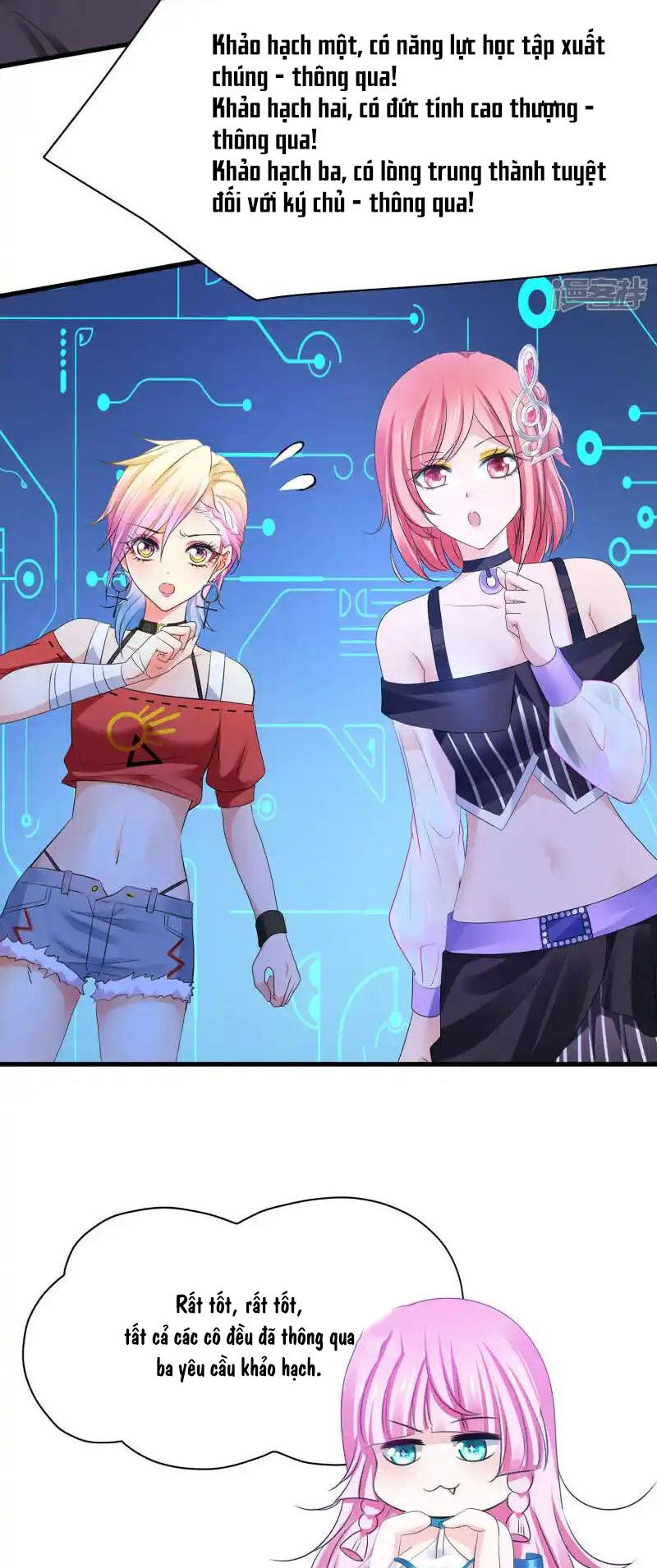 Vô Địch Học Bạ Hệ Thống Chapter 167 - Trang 2