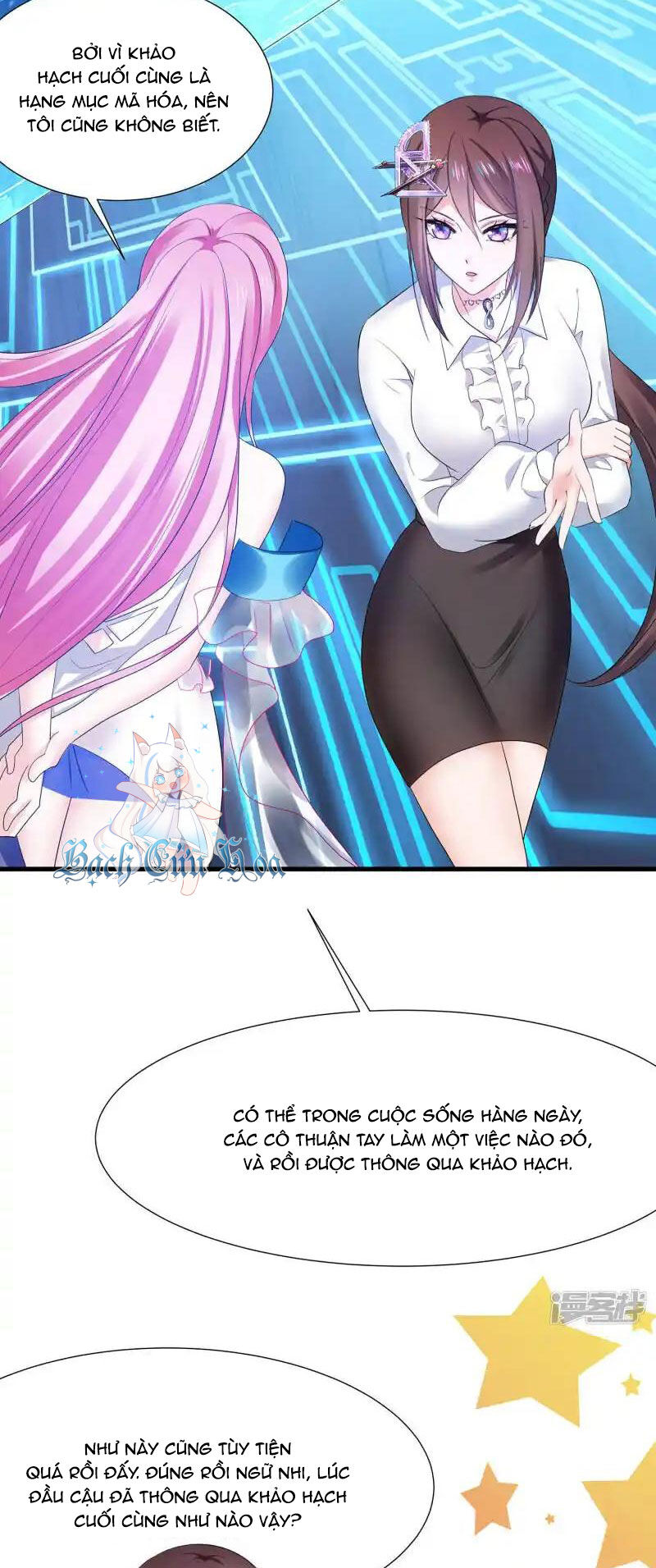 Vô Địch Học Bạ Hệ Thống Chapter 167 - Trang 2