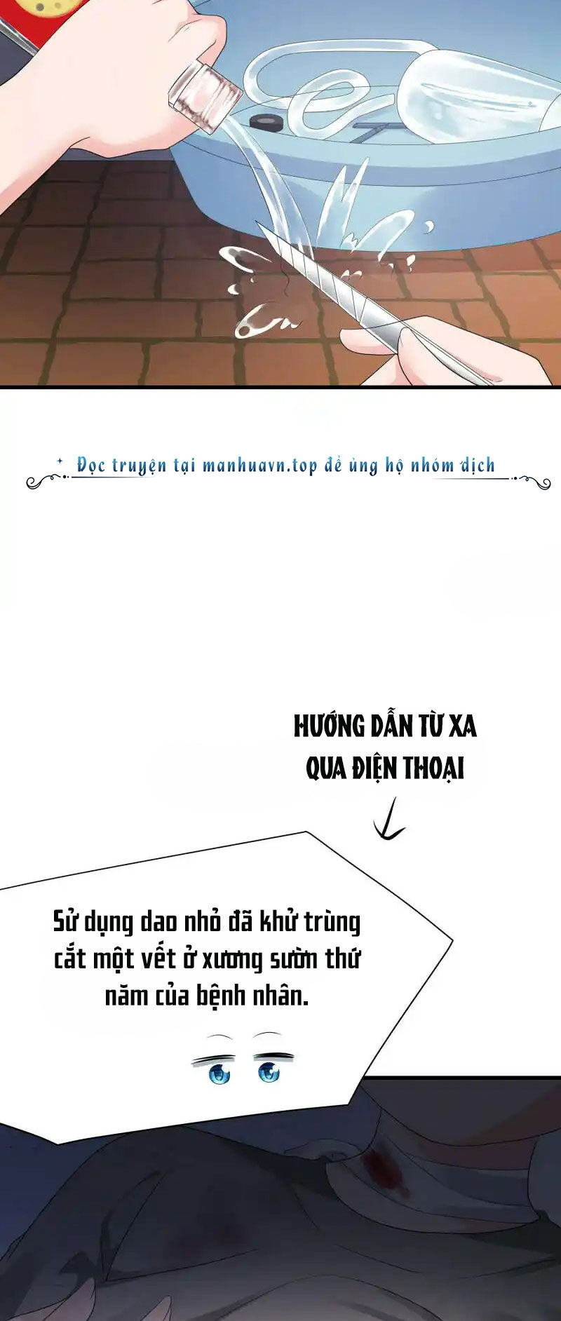 Vô Địch Học Bạ Hệ Thống Chapter 168 - Trang 2