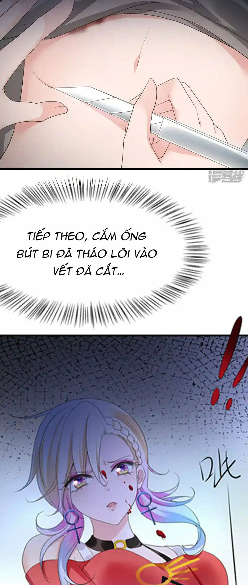 Vô Địch Học Bạ Hệ Thống Chapter 168 - Trang 2