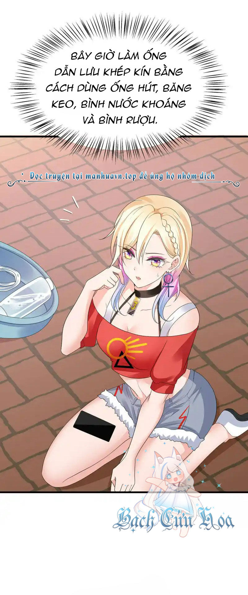 Vô Địch Học Bạ Hệ Thống Chapter 168 - Trang 2