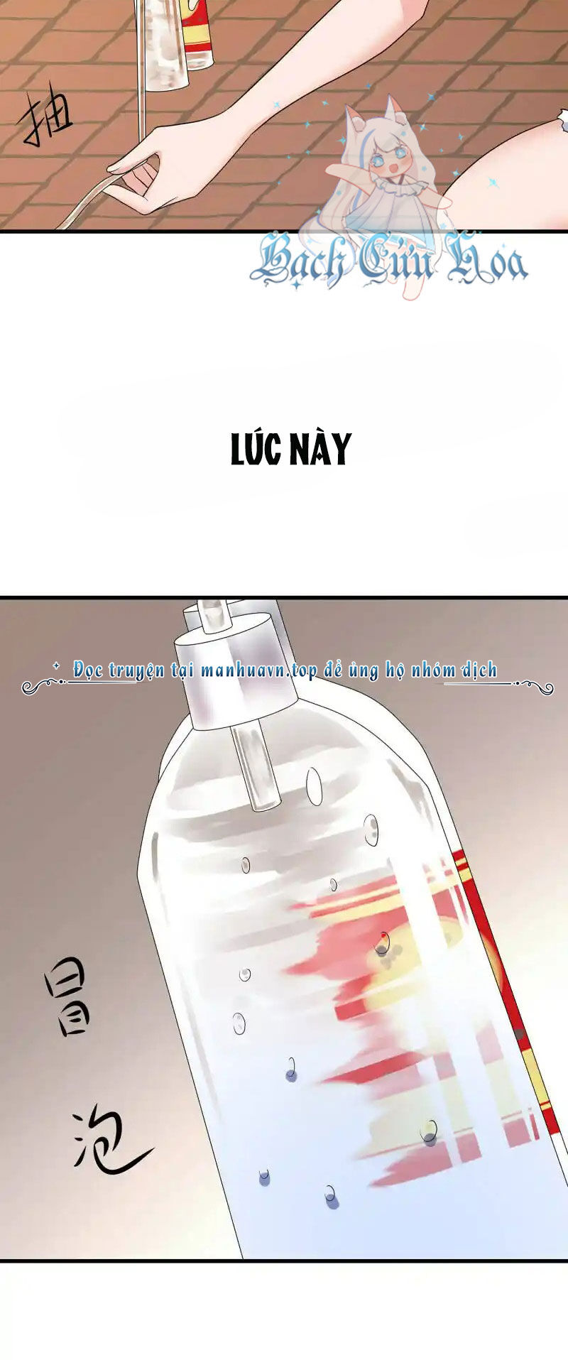 Vô Địch Học Bạ Hệ Thống Chapter 168 - Trang 2