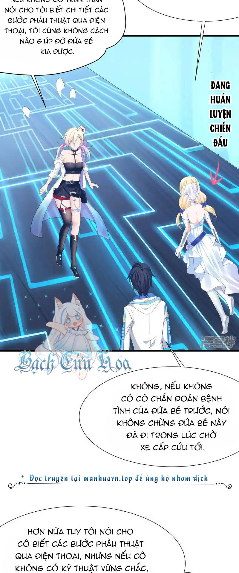 Vô Địch Học Bạ Hệ Thống Chapter 168 - Trang 2