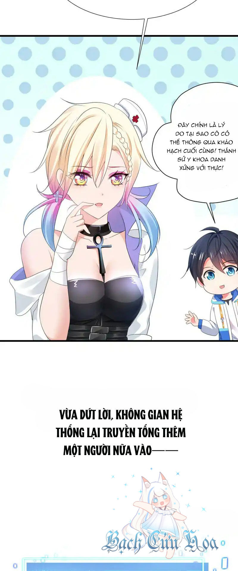 Vô Địch Học Bạ Hệ Thống Chapter 168 - Trang 2