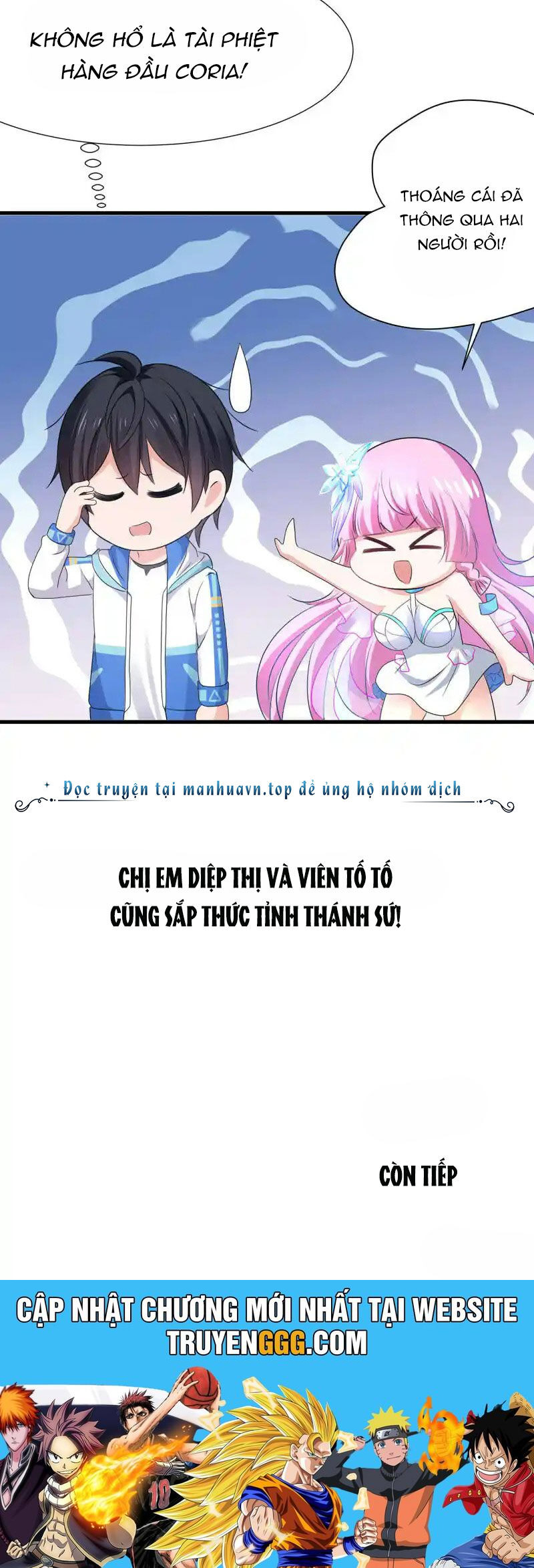 Vô Địch Học Bạ Hệ Thống Chapter 168 - Trang 2