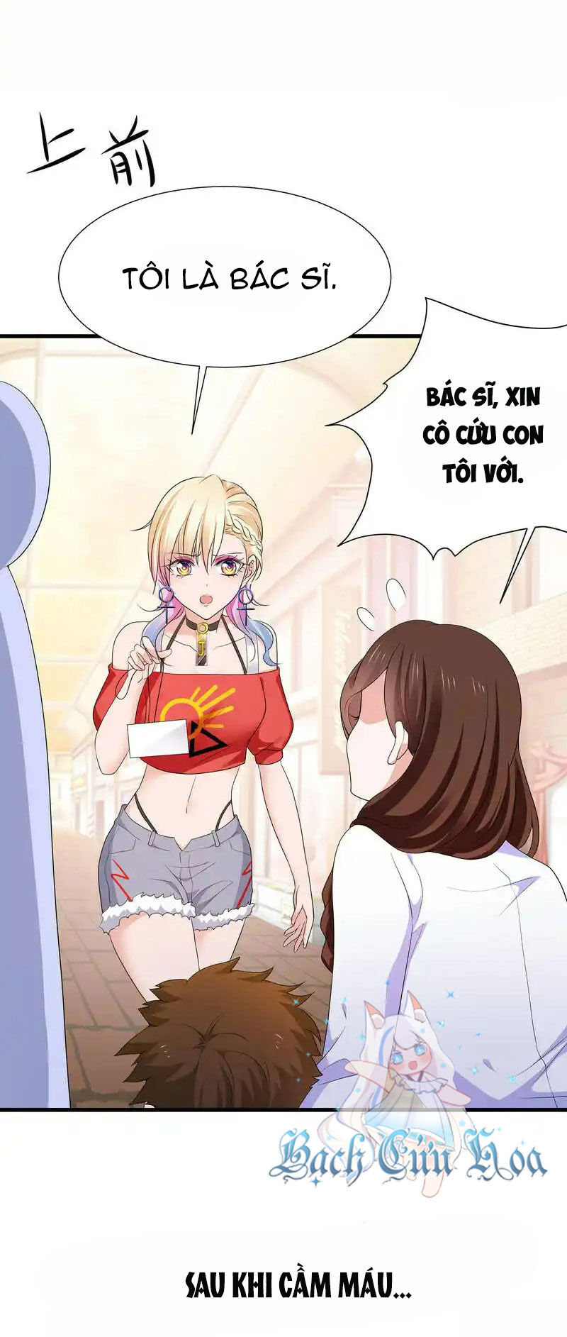 Vô Địch Học Bạ Hệ Thống Chapter 168 - Trang 2