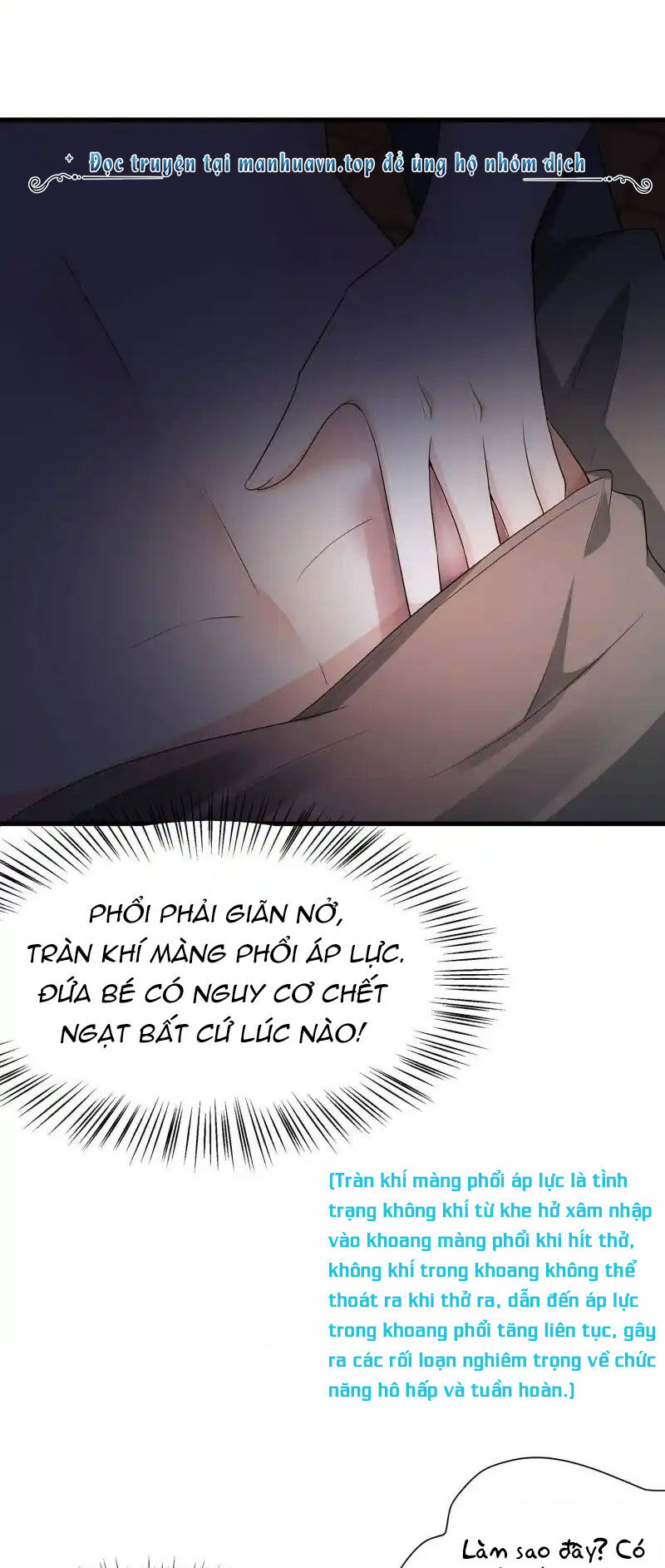 Vô Địch Học Bạ Hệ Thống Chapter 168 - Trang 2