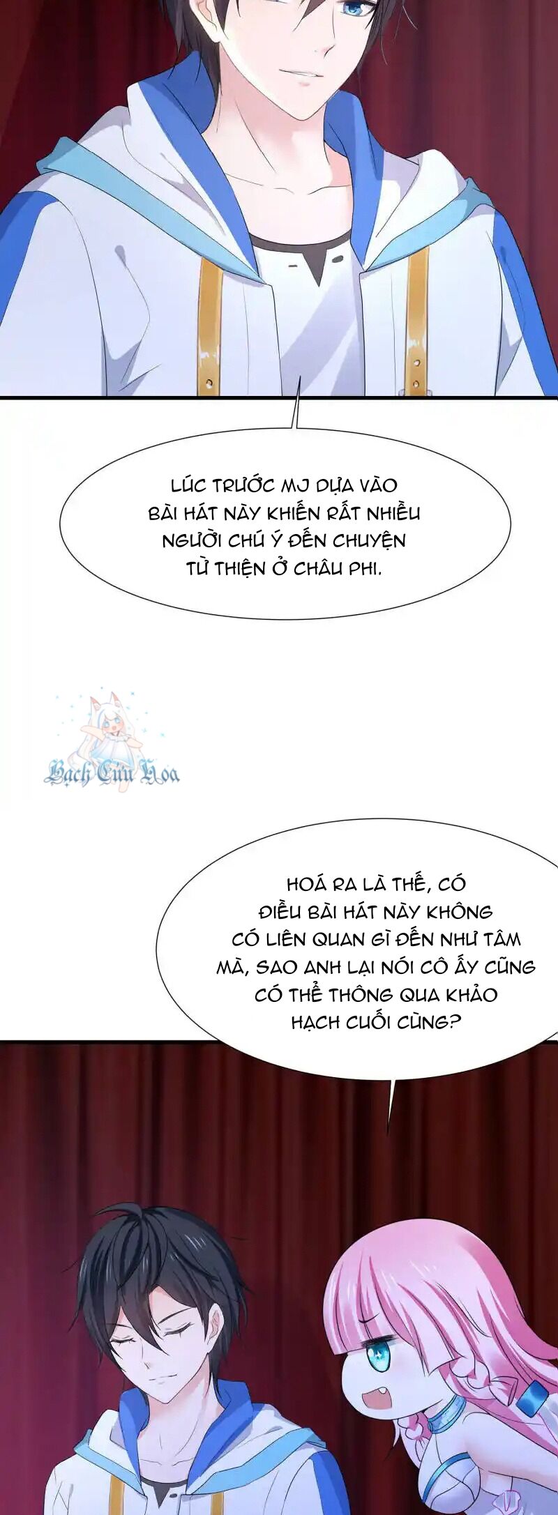 Vô Địch Học Bạ Hệ Thống Chapter 169 - Trang 2