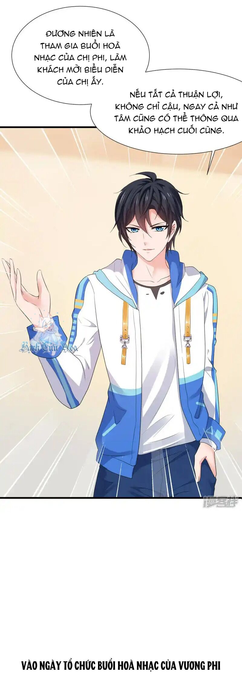 Vô Địch Học Bạ Hệ Thống Chapter 169 - Trang 2