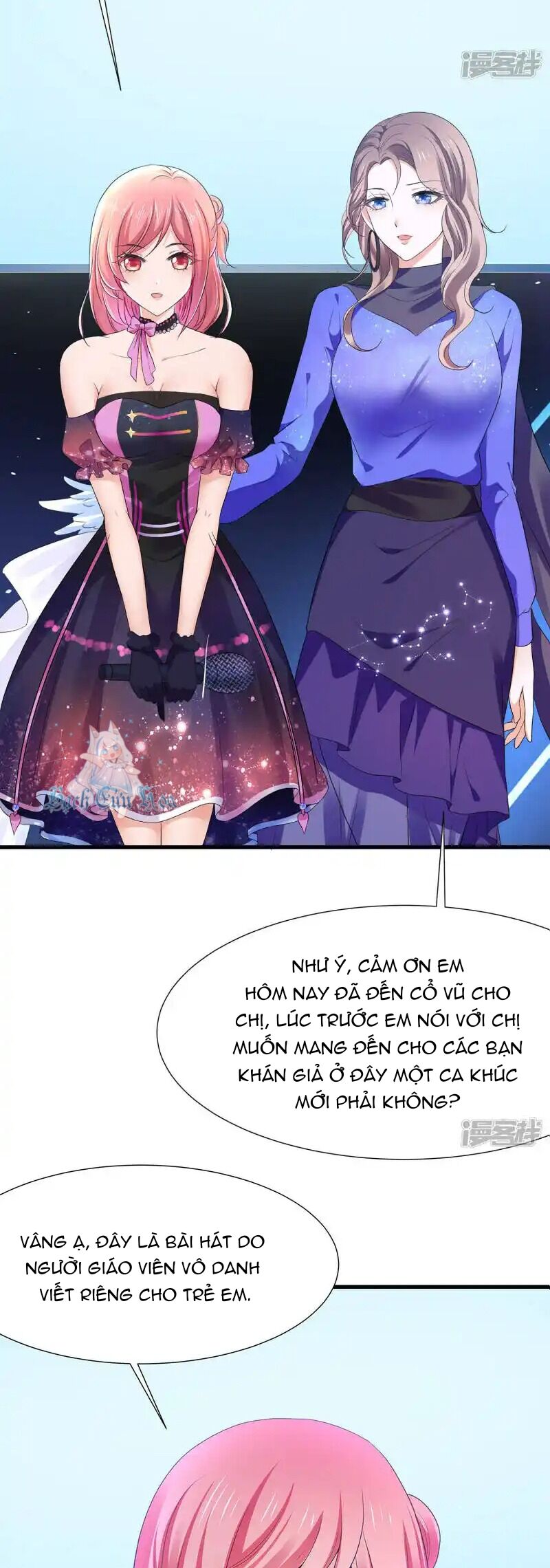 Vô Địch Học Bạ Hệ Thống Chapter 169 - Trang 2