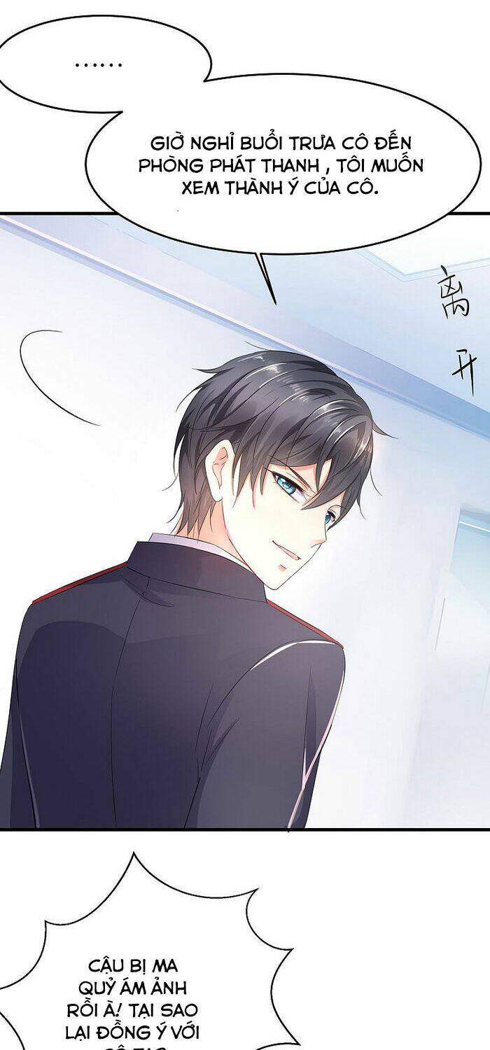 Vô Địch Học Bạ Hệ Thống Chapter 17 - Trang 2