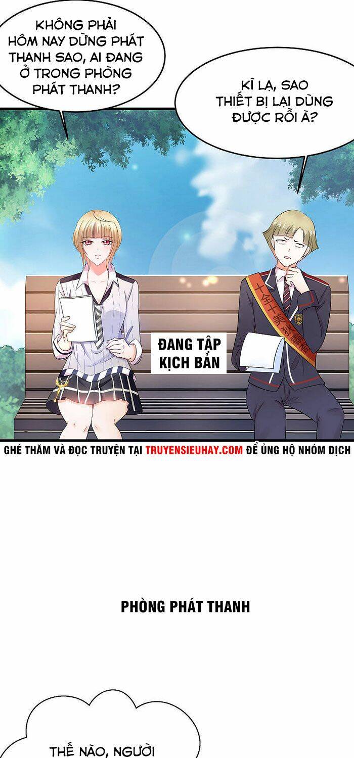 Vô Địch Học Bạ Hệ Thống Chapter 17 - Trang 2