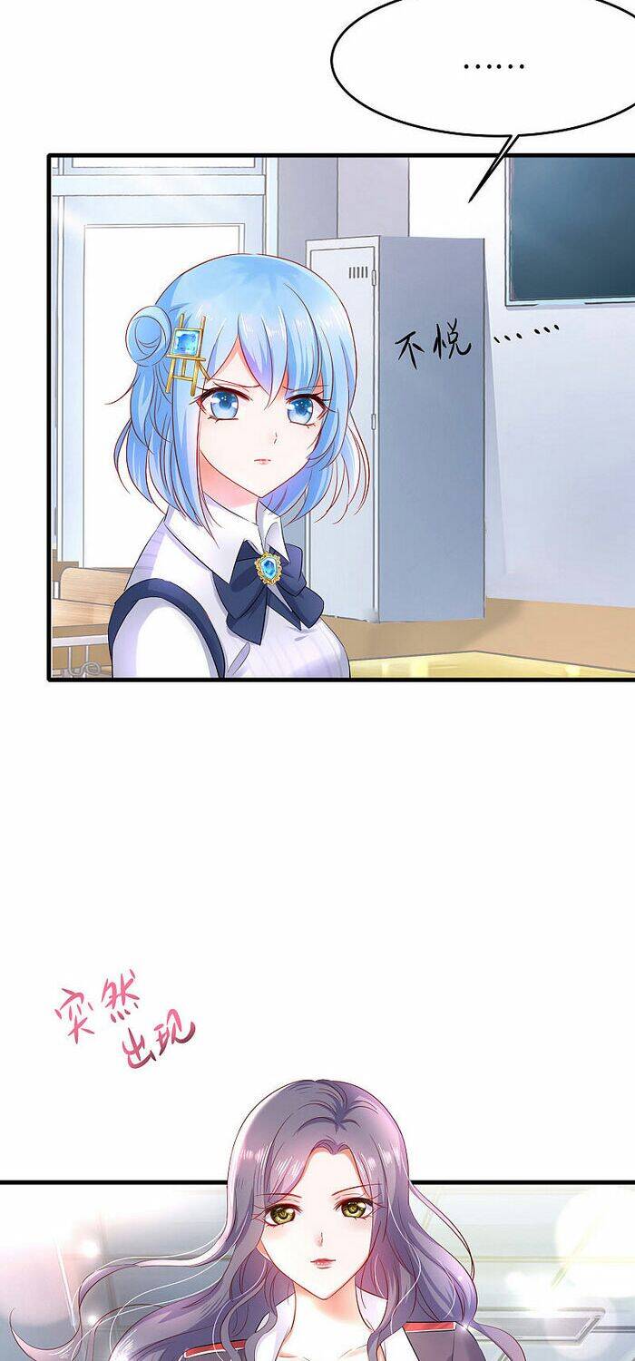 Vô Địch Học Bạ Hệ Thống Chapter 17 - Trang 2