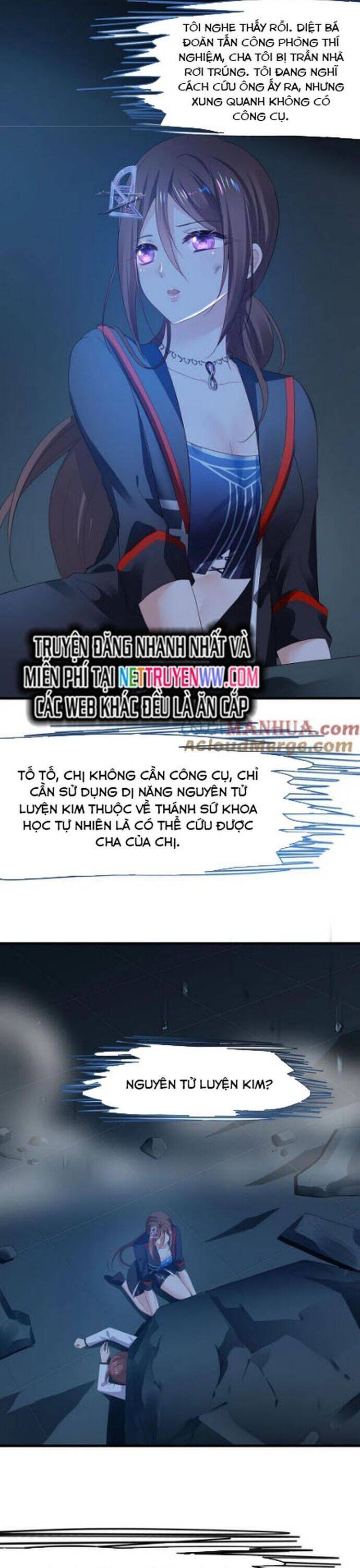 Vô Địch Học Bạ Hệ Thống Chapter 171 - Trang 2