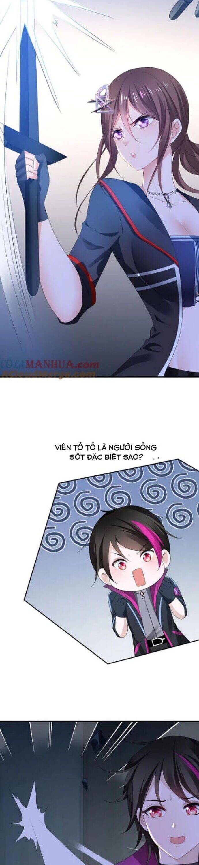 Vô Địch Học Bạ Hệ Thống Chapter 171 - Trang 2