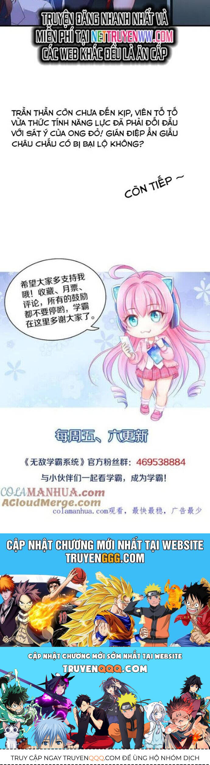 Vô Địch Học Bạ Hệ Thống Chapter 171 - Trang 2