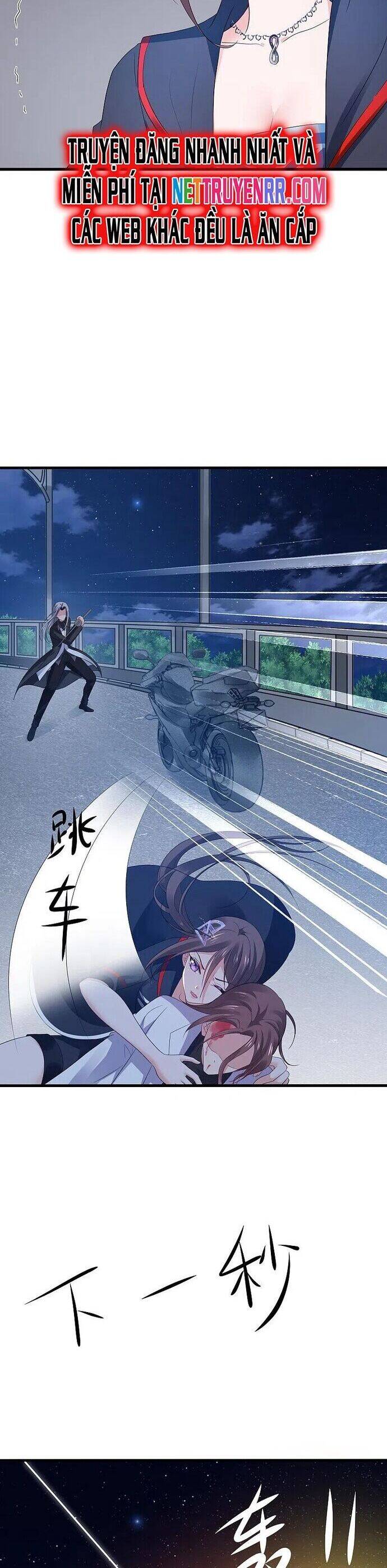 Vô Địch Học Bạ Hệ Thống Chapter 172 - Trang 2