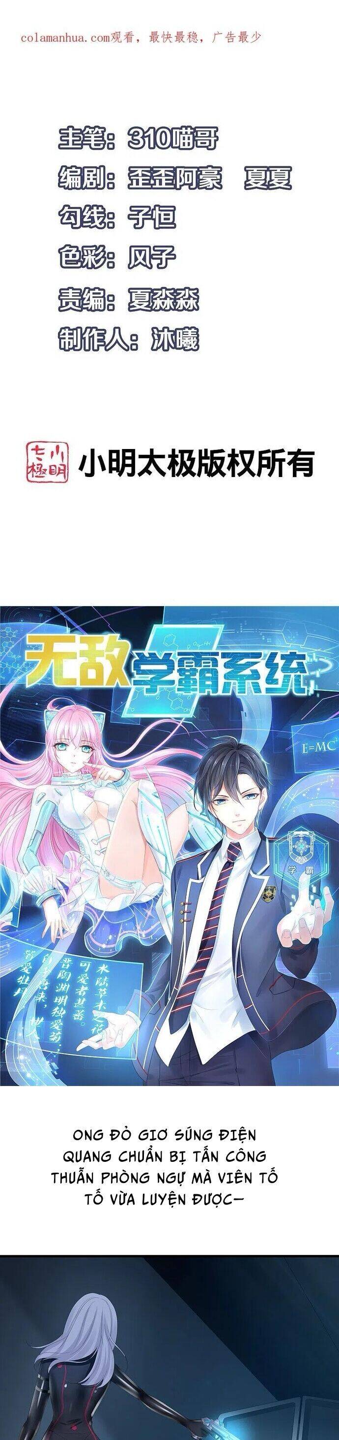 Vô Địch Học Bạ Hệ Thống Chapter 172 - Trang 2