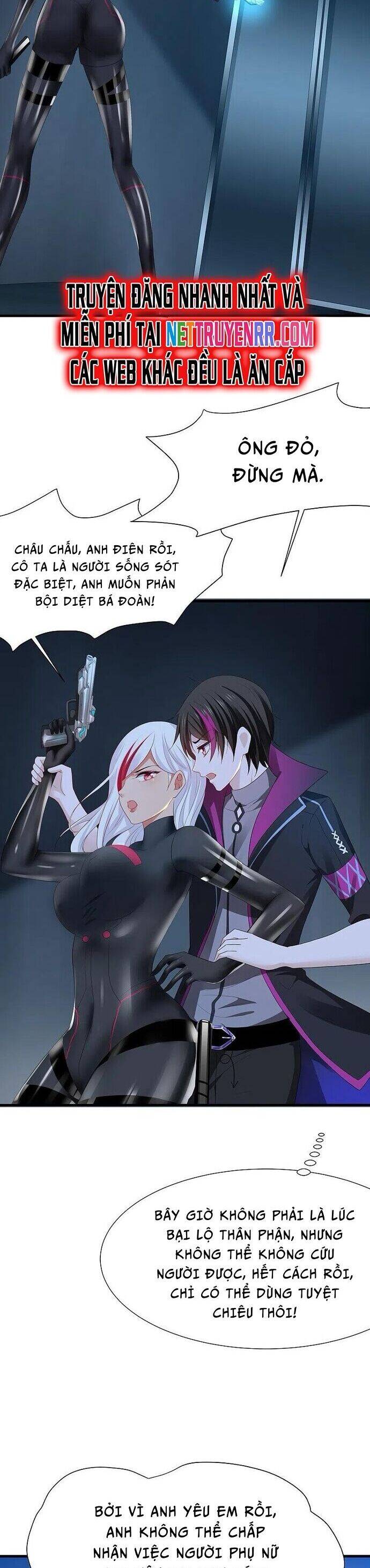 Vô Địch Học Bạ Hệ Thống Chapter 172 - Trang 2