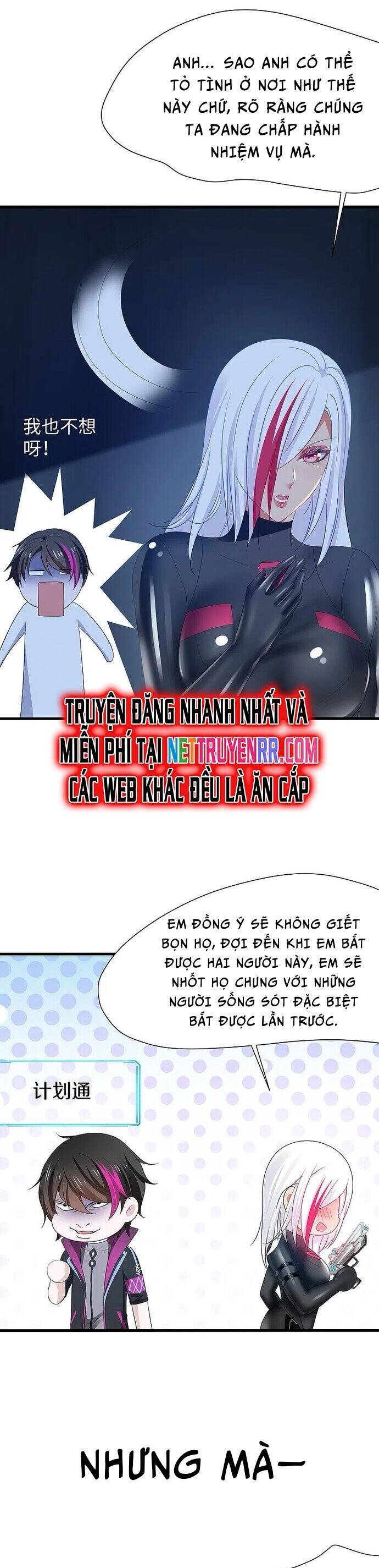 Vô Địch Học Bạ Hệ Thống Chapter 172 - Trang 2