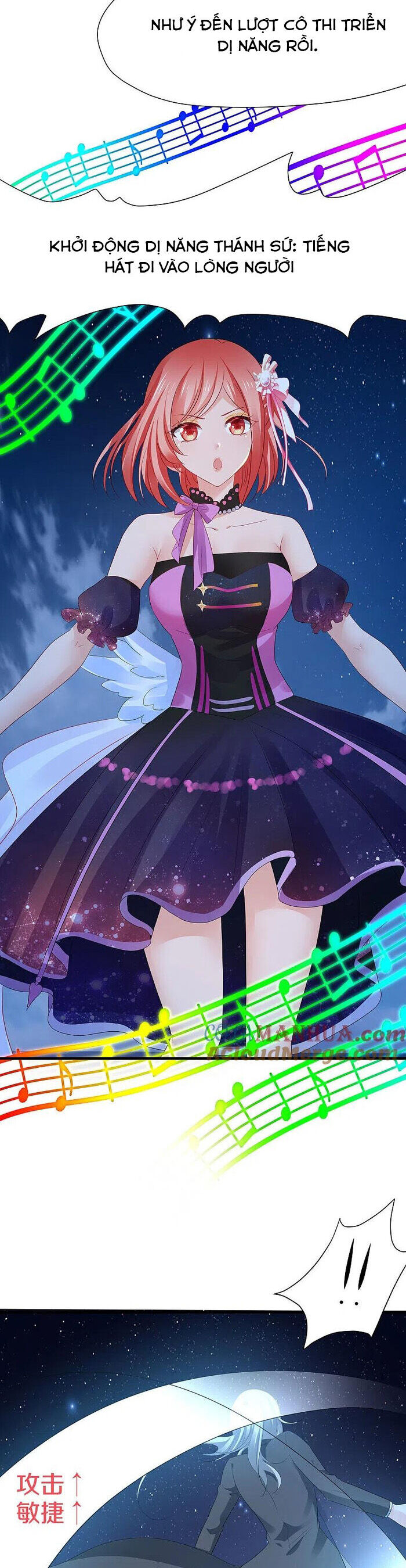 Vô Địch Học Bạ Hệ Thống Chapter 173 - Trang 2