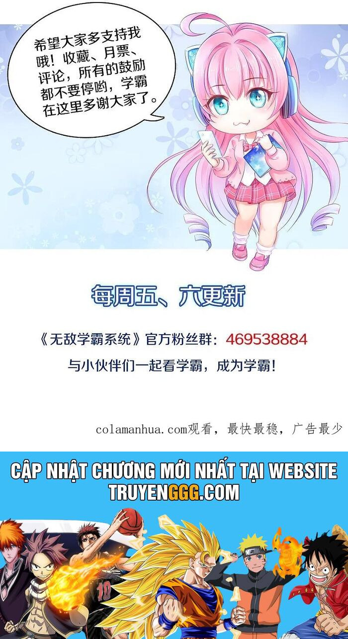 Vô Địch Học Bạ Hệ Thống Chapter 173 - Trang 2