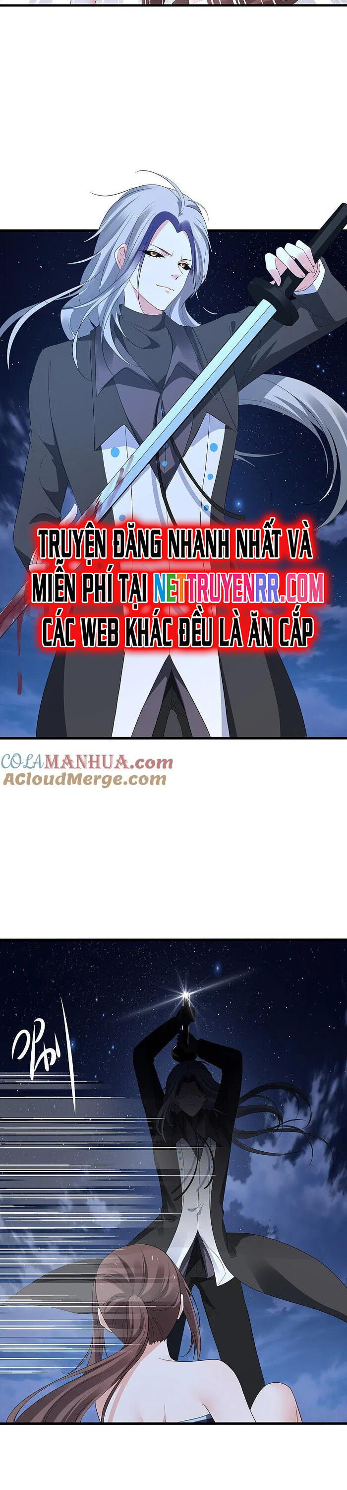 Vô Địch Học Bạ Hệ Thống Chapter 173 - Trang 2