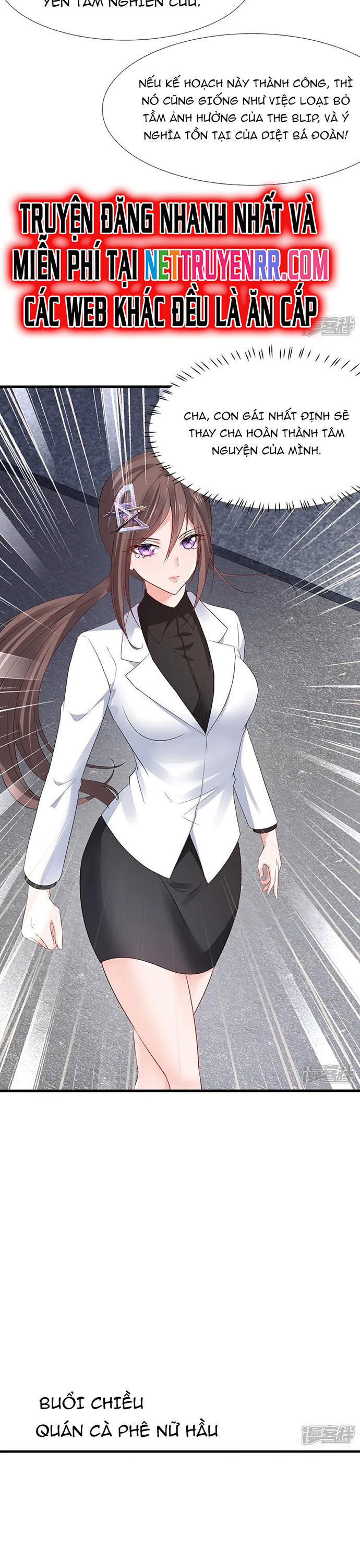 Vô Địch Học Bạ Hệ Thống Chapter 174 - Trang 2